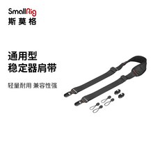 테라덱볼트