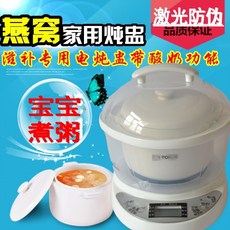 fa99e61fee15e8cefe02c3a5cefd2d9fe31353e453ac8b0f1ed91ce4c1c6.jpg