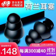 2488fd12745bae259d8a61b544297c4cd998a34c02ee7e4d462e30a42234.jpg