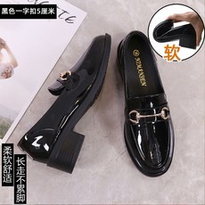 이상한변호사우영우구두