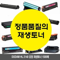 4b0229d52bf426e5a47ba8c307c93b5ea003e28b6e5d84284d90615d1761.jpg