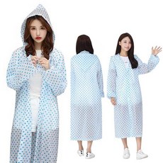 땡땡이비옷