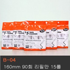 3e57d82f95684decff339a61f91a7bdbac1095a8d4ed3e08a41eb9c23b01.jpg