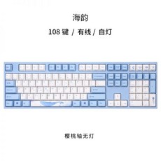 바밀로고래