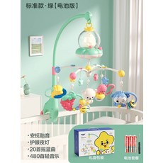 침대 모빌 회전 블루투스 음악 멜로디 간접등 무드등, 1개, 01.표준형 태아소리+자장가+음악)- 배터리