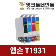 e9bb2af5b5550b644b3419b1d098a0c25d93e973dd7f8af5ea81b27abcb3.jpg