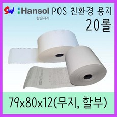 adbceb4d91d3081d2f0a7e42e767766d779535283a6d26175327ef213c21.jpg