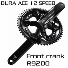 속도계 파워미터 자전거 SHIMANO 프론트 크랭크 DURA ACE 체인 HOLLOWTECH 옵션 9200p 파워 2x12 신제품 5.R9200 - 165mm - 50-34T 상품 이미지