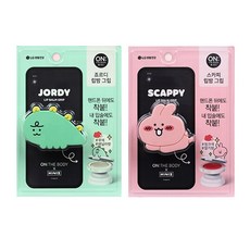 온더바디 카카오 니니즈 그립톡 립밤, 단품, 죠르디