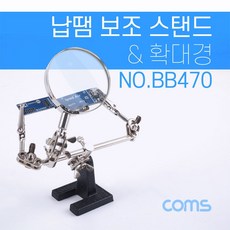 71e2ee218dd57a4d89ebb22fc138c3fb55ba3c473e2780ad376dfffdd15e.jpg