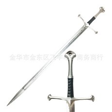영화 반지의 제왕 나세르 성검 마계 호빗검 아라곤 장검 코스 소품 pu 칼, 104*21cm