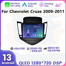 캠리 2009 2010 2011 안드로이드 네비게이션 8코어 RAM 8G 스토리지 128G, EK8128