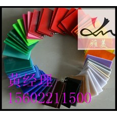 65dd4ddd5b83f2be49256c5864aa91153e63b9a5488b9f5b6af4a44610f6.jpg