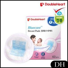 DH 더블하트 가슴패드 수유패드 60P 블루코어 모유패드