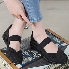 간호화아쿠아슈즈