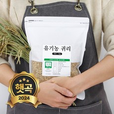 현대농산 유기농 국산 귀리 2kg (1kgX2봉), 2개
