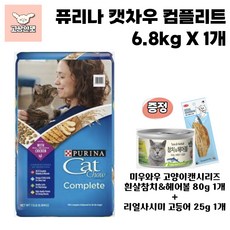 퓨리나 캣차우 컴플리트 묶음상품 사은품증정 고양이사료 고상한펫, 1개, 6.8kg, 닭