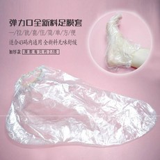 db8532f35a06671a5e84861e5a8f43ab528e004453f9184763a0821c84ac.jpg