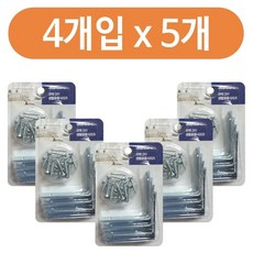 기타 코텍 직각모서리장석4P x(5개) k-0579 가구고정 꺽쇠, 본상품선택 W32545E, 단품, 단품