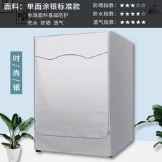 49cd0f3b7dbc27e9b4c5d2eb8cc0c86f3fc5c92050d42ab2018f51e3cd0a.jpg