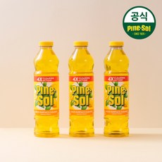 파인솔대용량