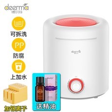 4ac0838bf471d79131347d7d57aefb084f2daeb644cf4a099df8d1f7c67c.jpg