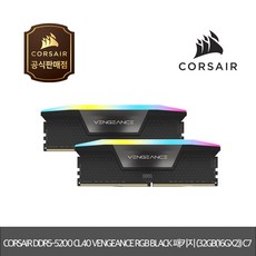cl5200