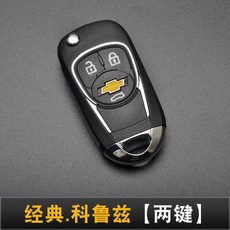 그랜져디지털키