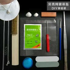 748af531a401b28a1154cf5fb4be78ef178bff2b11dc5e7640b70a672be4.jpg