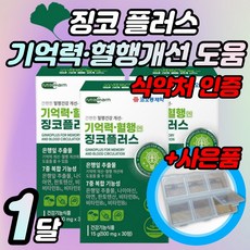 찡코디자인