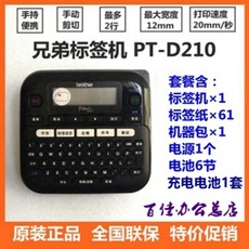 7703aa6f888f56c80c69b12e6c443ec4d00935f75eb8662508393a27972e.jpg