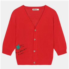 밀리밤여름가디건