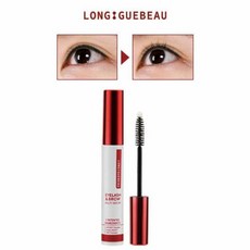 롱그뷰아이래쉬앤브로우멀티세럼