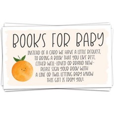 아기돌잔치초대장