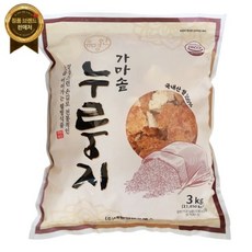 [국내산] 대용량 유명한 가마솥 누룽지 3kg 국산 100% 간편식 죽 아침밥
