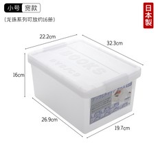 씨디보관책