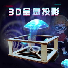 신기한간판