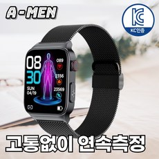 액션맨 글루코워치 건강데이터 스마트워치 한글지원 영상매뉴얼, E5, 블랙메쉬