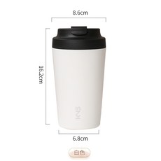 앳코너 스파 신형 세라믹 휴대 대용량 학생 남자여자 슬러시메이커, T01-화이트 350ml, 기본, 1개