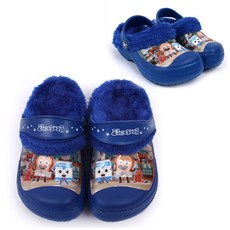 브레드이발소슬리퍼