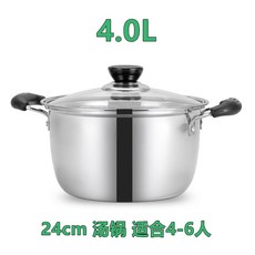 //상품명