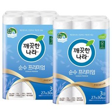 깨끗한나라순수프리미엄