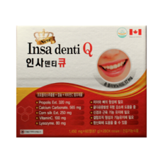 f500d4c1ff28e612038f88894dc851dabf2c32d5d3dbf297cc8c645bde6b.png