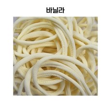 용화양말목 프리미엄 양말목 100g, 68.바닐라_100g, 1개 - 양말목안마봉