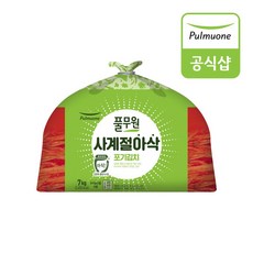 풀무원 사계절 아삭 포기김치 7kg, 1개