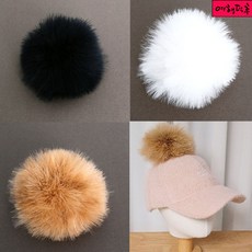 밍크털방울