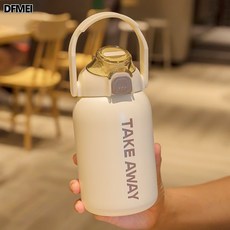DFMEI 빨대 텀블러 대용량 물컵 타입 보온병 800ml 물병 베이지 850ml ... 850ml, 베이지 850ml 빨대
