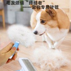 bbe5a05170f6d1071277e4bd3c6ecfddd60dc1b0b2d35ed84ddfb4881503.jpg