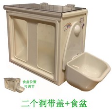 건초통 대용량 토끼 사료통 건초렉 먹이그릇 사료그릇, C.2-in-1-토끼버전뚜껑구멍2구멍+후드볼, 1개