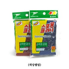 c29b302acc86d80ee2a80f13525ba59d5b19254dedd497af96cc1f6c4ef4.jpg